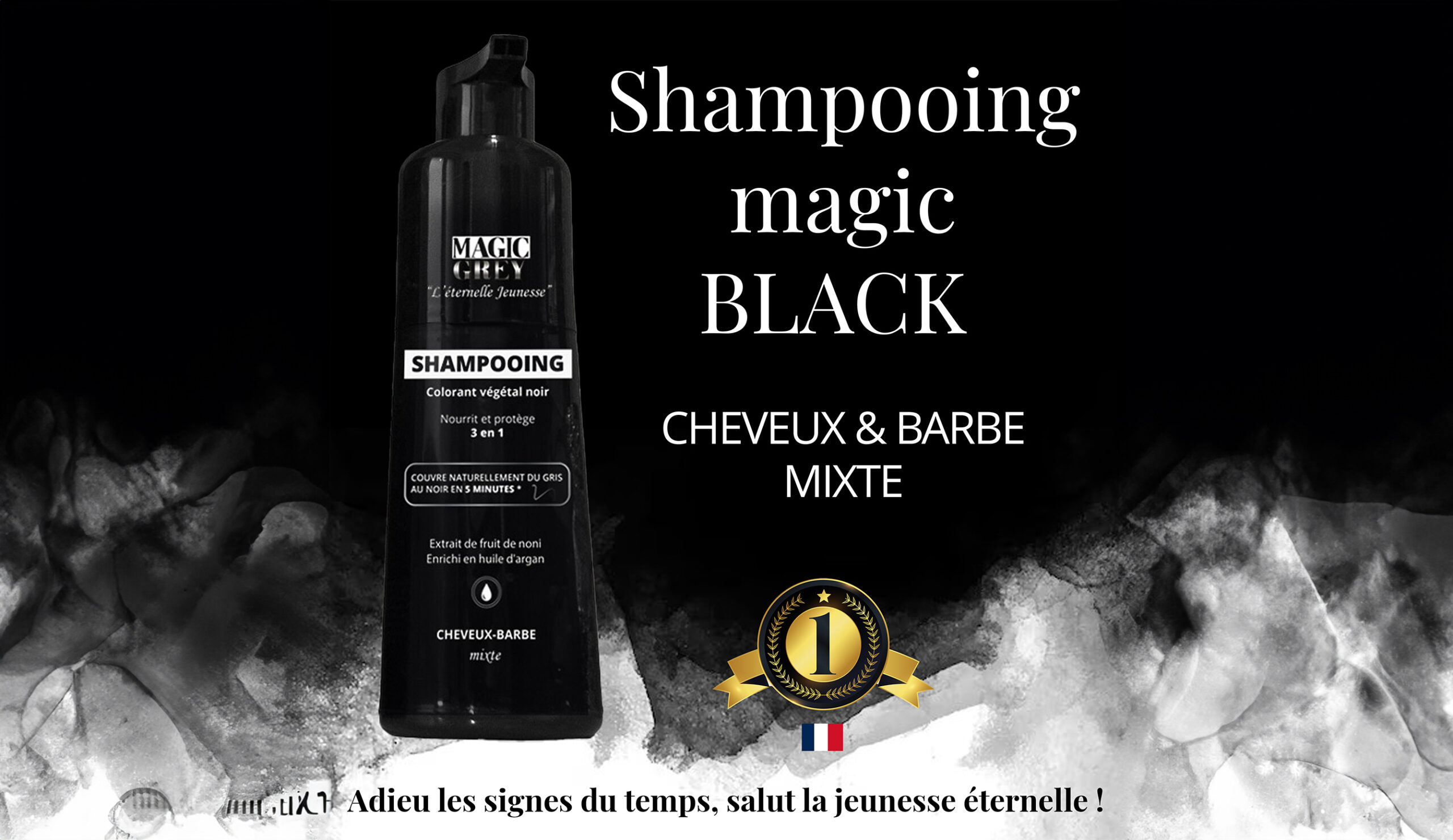 shampoing-colorant-noir-n1-france